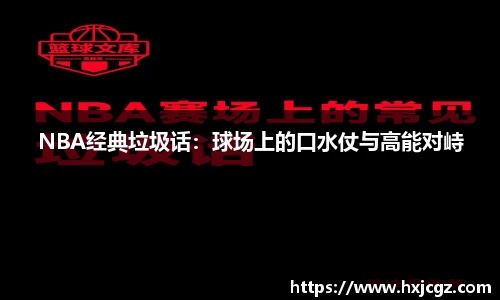 雷竞技平台