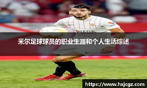 雷竞技官网