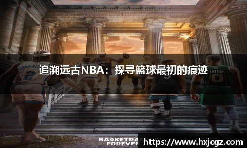 雷竞技