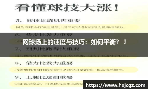 雷竞技app