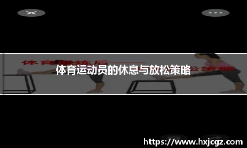 雷竞技官网