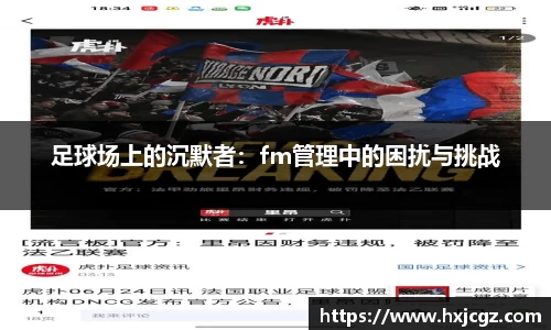 雷竞技app