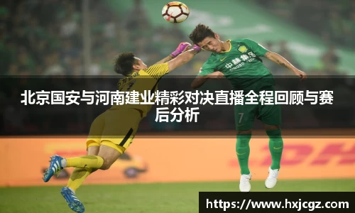 bsport体育