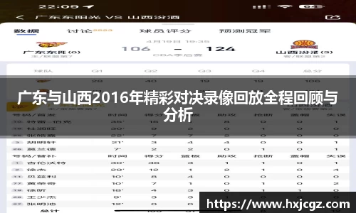 b体育官网